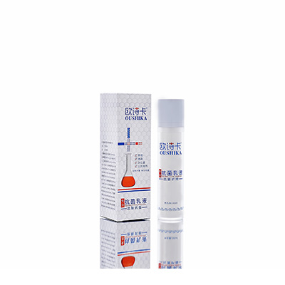 银川市多用途抗菌乳液