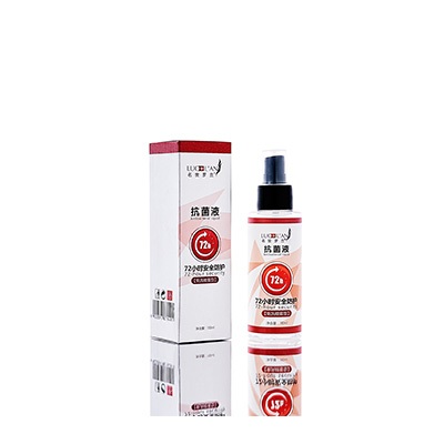 银川市母婴防护喷雾