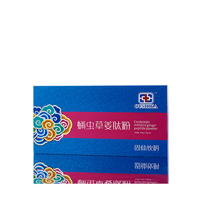 银川市调经养气汤